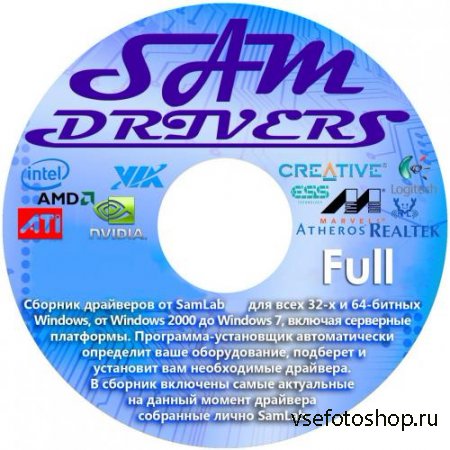 SamDrivers 14.9 Full (х86/x64/ML/RUS/2014)