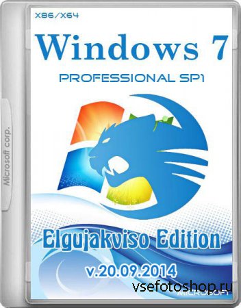 Windows 7 Professional SP1 Elgujakviso Edition v.20.09.14 (x86/x64/RUS/2014 ...