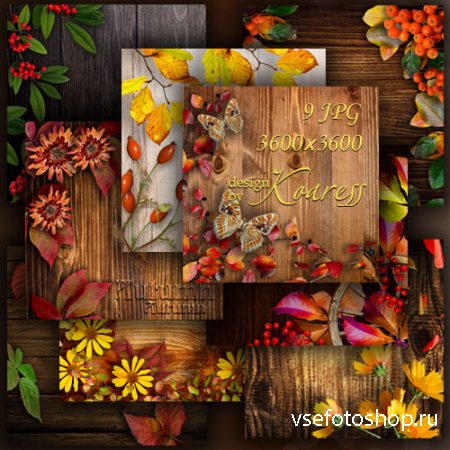 Осенние деревянные фоны для дизайна с цветами, ягодами, листьями