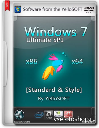 Windows 7 Ultimate SP1 Standard & Style by YelloSOFT (x86/x64/RUS/2014)