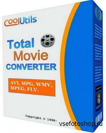 Coolutils Total Movie Converter 1.0.27105