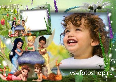 Frame for Photoshop/     - - 