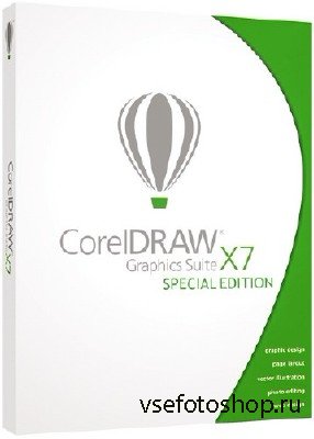 Portable CorelDRAW Graphics Suite X7 17.2.0.688