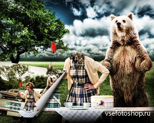 Многослойный костюм для фотомонтажа - На пикнике с дрессированым медведем