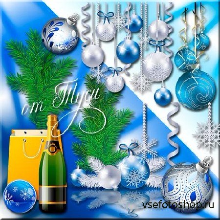 Клипарт - Елочных шаров и бокалов с шампанским звон – ночи новогодней этало ...