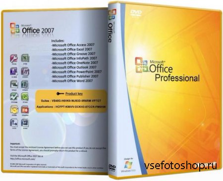 Microsoft Office 2007 Professional SP3 Russian 01.11.2014 (2014/RUS/Repack by IDimm)