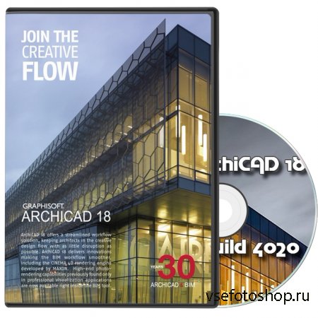 GraphiSoft ArchiCAD 18 Build 4020 (x64) + Add-Ons