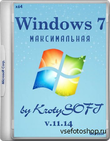 Windows 7 SP1  by KrotySOFT v.11.14 ( x64/RUS/2014)