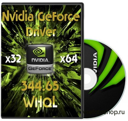 Nvidia GeForce Driver 344.65 WHQL (x32-x64)