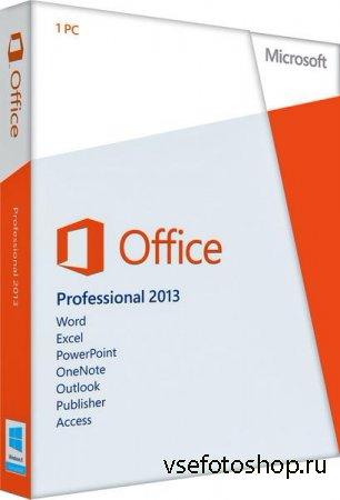 Microsoft Office 2013 SP1 Professional Plus 15.0.4667.1001 RePack by D!akov ...