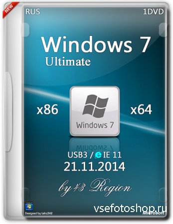 Windows 7 Ultimate x64 Update 22.11.14 43 Region (2014/RUS)