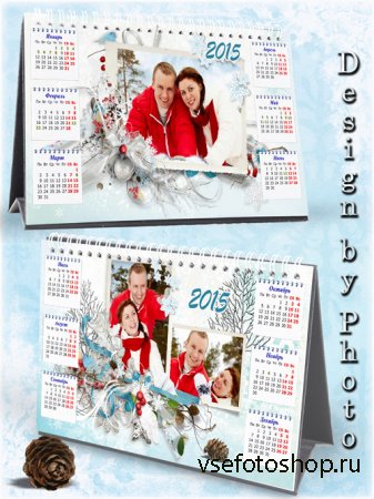 Настольный календарь-домик на 2015 год  -  Наступила зима