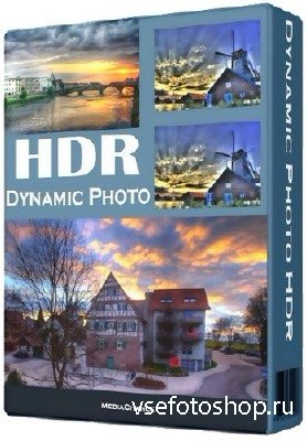 Dynamic Photo HDR 5.4.0 + Portable (EngRus)