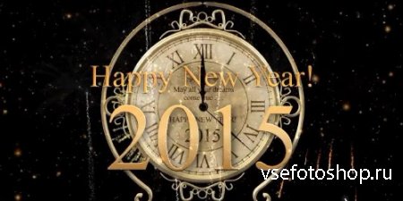   - Happy New Year 2015