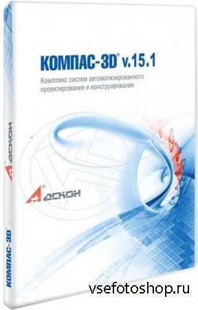 -3D V.15.1.4 (86/x64/RUS)