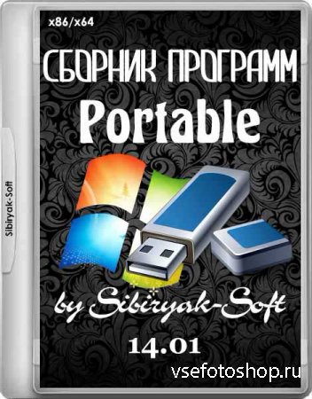   Portable v.14.01 by sibiryak-soft (x86/x64/ML/RUS)