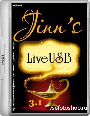 Jinn'sLiveUSB 3.1 (2015/RUS)
