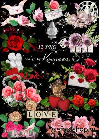 Романтические png кластеры для фотошопа к Дню Всех Влюбленных с алыми сердц ...