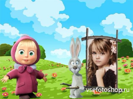 Рамка детская - Маша и заяц на поляне