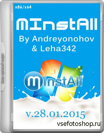 MInstAll v.28.01.2015 by Andreyonohov & Leha342 (2015/RUS)
