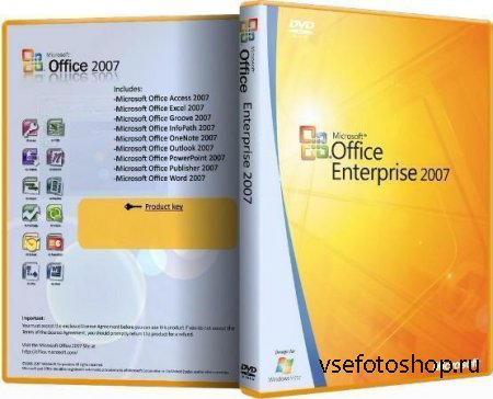 Microsoft Office 2007 Enterprise + Visio Premium + Project Pro + SharePoint Designer SP3 12.0.6683.5000 RePack by SPecialiST v15.1 (2015/RUS)