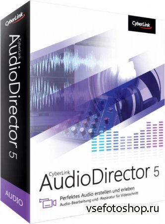 CyberLink AudioDirector Ultra 5.0.4712.5 + Rus