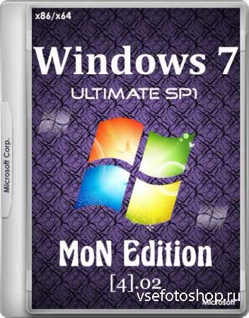 Windows 7 SP1 Ultimate MoN Edition v.4.02 (x86/x64/RUS/2015)