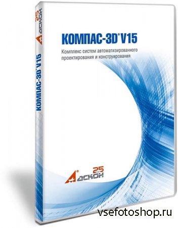 -3D 15.2 SP2 Special Edition (x86/x64/RUS)