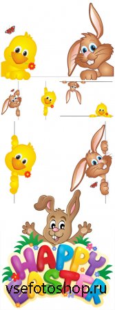 Easter vector, easter bunny and chicken
