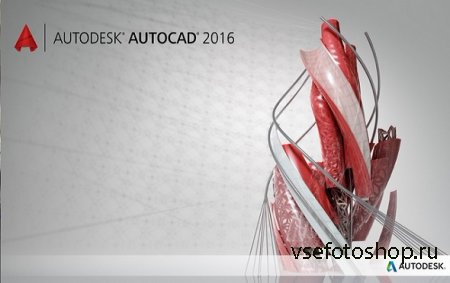 Autodesk AutoCAD 2016 v.M.49.0.0 (x86/x64/RUS)