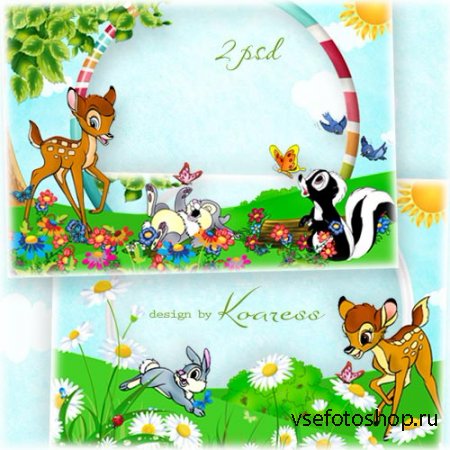 Детские рамки для фотошопа - На цветочной полянке