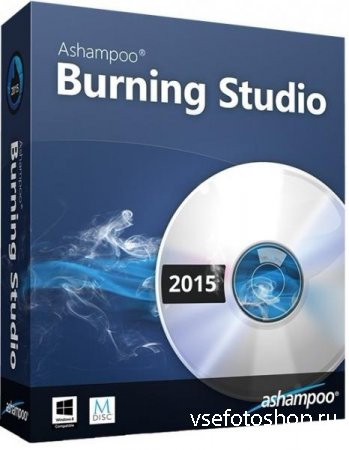 Ashampoo Burning Studio 2015 1.15.2.17 (2015/ML/RUS)