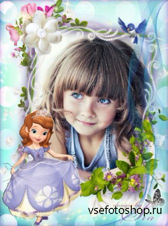 Детская рамочка для фотошопа - Принцесса София