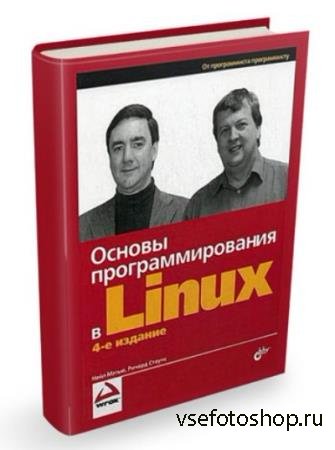       Unix/Linux (70 )
