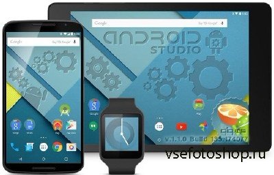 Android Studio 1.1.0 build 135.1740770 (2015) + 