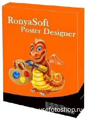 RonyaSoft Poster Designer 2.02.09 Portable