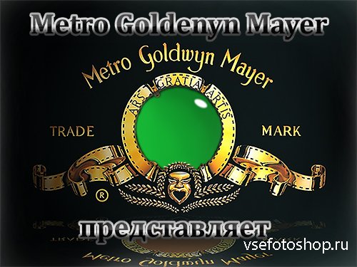    photoshop - Metro goldewyn mayer 