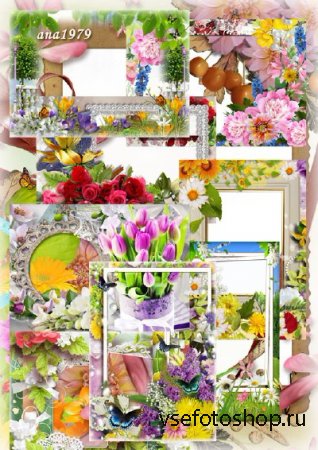 Набор цветочных рамок в формате png - Красивее ты всех красот