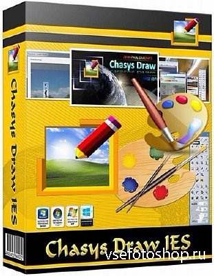 Portable Chasys Draw IES 4.30.01 (PSt)