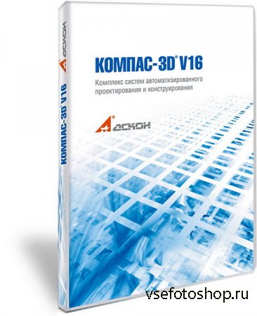 -3D 16.0.0 (x64/RUS)