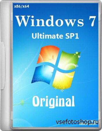 Windows 7 Ultimate SP1 Original by -A.L.E.X.- 22.05.2015 (x86/x64/RUS/ENG)