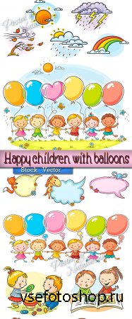 Счастливые дети с воздушными шариками в Векторе