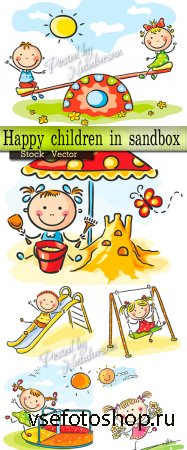 Счастливые дети в песочнице