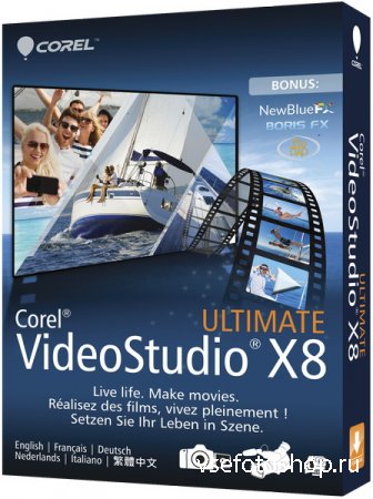 Corel VideoStudio X8 18.1.0.9 SP1 Ultimate + Content + Rus