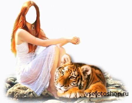 Шаблон psd - Девушка с тигром у ног