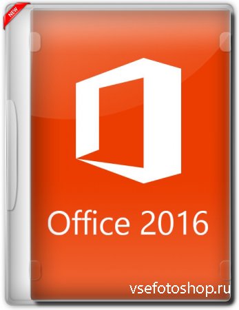 Microsoft Office 2016 Pro Plus Preview x86/x64 v.16.0.4229.1006 by Ratiborus 2.8 (2015/RUS/ENG)