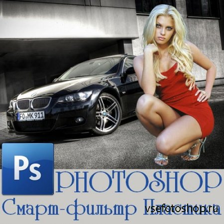-   Photoshop CC