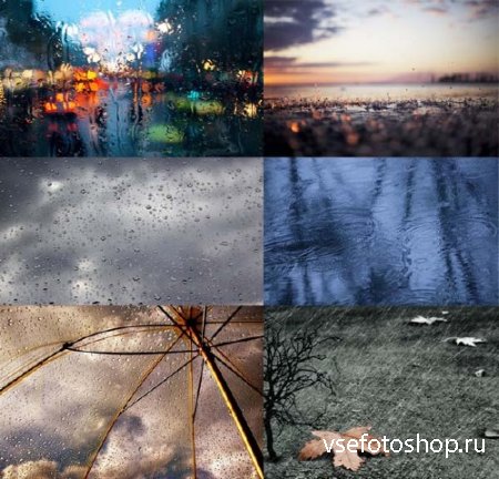 Клипарт для фотошопа - Осенний дождь