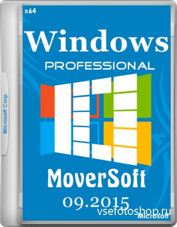 Windows 10 Pro MoverSoft 09.2015 (x64/RUS/2015)