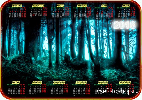 Календарь - Темный лес (PNG, PSD)